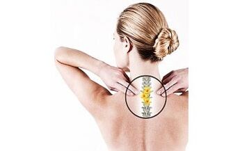 dzemdes kakla osteohondroze sievietēm